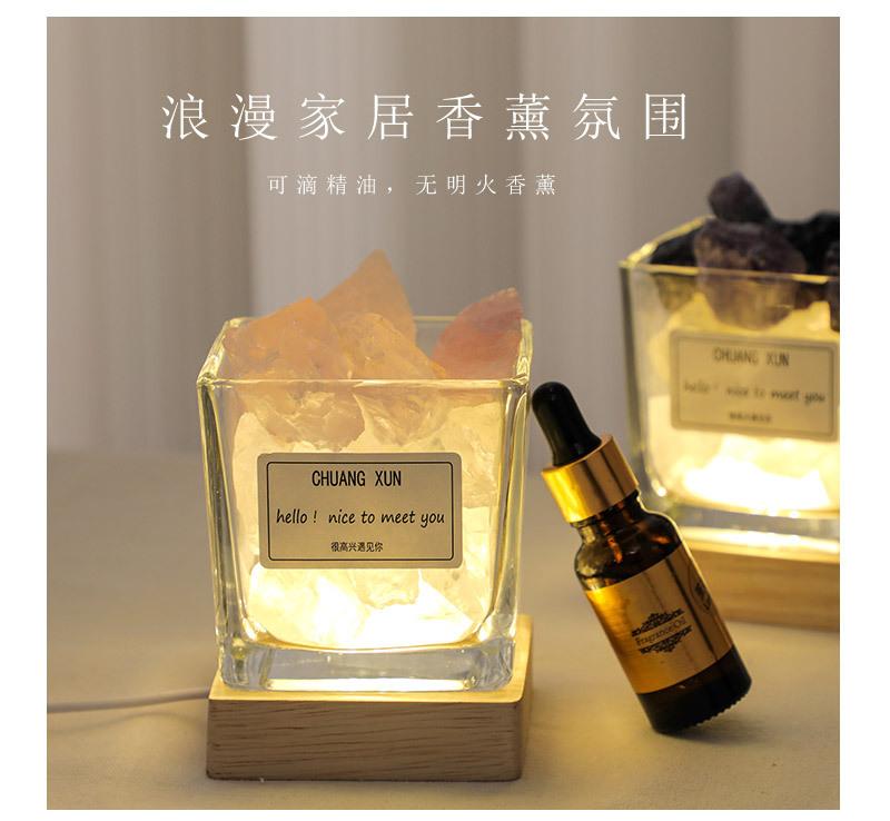 方杯香薰灯_06.jpg