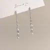Mismo Estilo que Zhao Lusi y Xu Yan ~ Pendientes de Borla con Perlas y Diamantes Brillantes para Mujer, Lujo Accesible, Pendientes de Gama Alta, Pendientes Elegantes y Atmosféricos