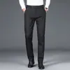 Pantalones Casuales de Negocios de Gama Alta para Hombre 2026 Nuevo Estilo Pantalones Sueltos de Pierna Recta para Hombre Pantalones de Traje Resistentes a las Arrugas para Hombres Estilo Otoño e Invierno