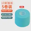 Fita para Guzheng para Crianças, Fita Respirável para Unhas para Performance Profissional, Fitas Coloridas de 10m Que Não Grudam nas Mãos, Especificamente para Avaliação de Pipa