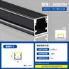 Luz Linear LED Perfil de Alumínio Montado em Superfície Embutido Oculto Calha de Alumínio Luz Calha Fita de Luz Decoração de Casa Teto Janela Luz Linear