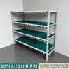 Estante de envejecimiento estante de prueba antiestático con ruedas estante de energía multicapa taller estante de almacenamiento de aleación de aluminio carrito móvil de rotación