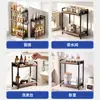 Estante de Almacenamiento de Cocina Estilo Vintage Estante para Especias de Encimera Organizador de Condimentos de Múltiples Niveles Soporte para Botellas de Aceite, Sal, Salsa, Vinagre y Cuchillos para el Hogar