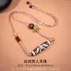 Colar de Contas Dzi Amarelas Naturais de Nove Olhos, Pingente de Ágata Taiwanês, Colar Trançado para Casal Masculino e Feminino, Pronto para Venda