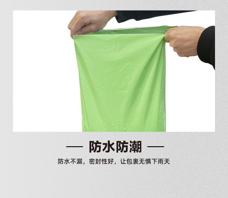 详情_06.jpg