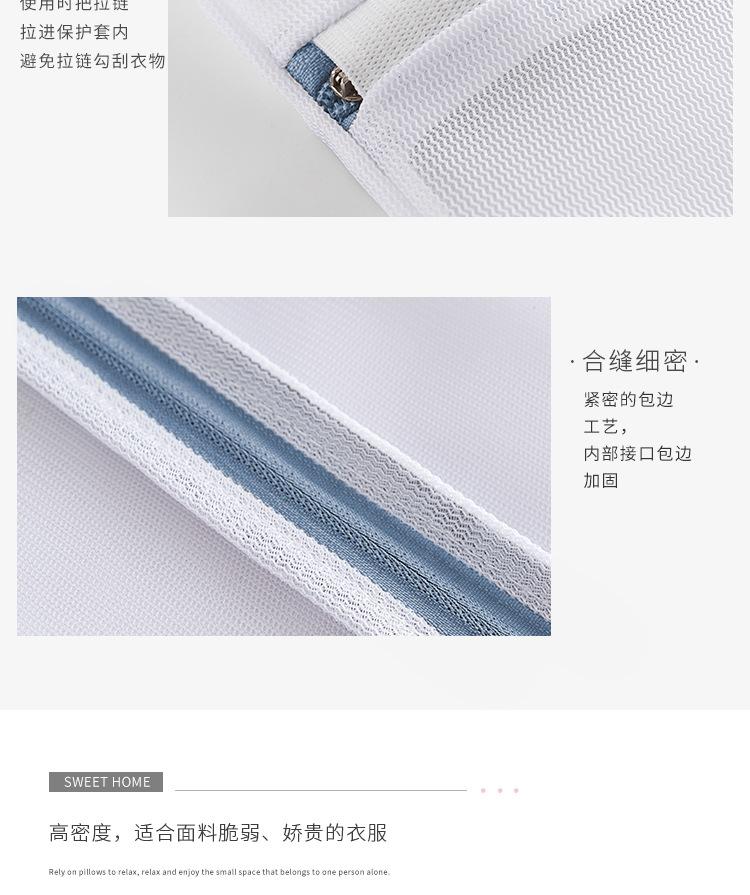 睿智蓝详情_10.jpg