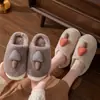 Pantuflas de Algodón para Mujer en Invierno, Pantuflas Cálidas Antideslizantes para Parejas, Pantuflas de Invierno para Hombre para Interior con Suela Gruesa para Casa