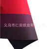 Caja de Té de Papel Táctil Rojo Caja de Vino Caja de Regalo Papel con Relieve para Bolsitas de Té Papel Rojo Engrosado Sobre Rojo Papel Especial con Relieve Negro