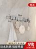 Toallero de aluminio Space con gancho para inodoro, sin perforaciones, para baño, para colgar toallas de baño