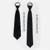 Gravata Zíper Fácil Preta Masculina Formal de Negócios Trabalho Profissional Gravata Foto de Desempenho de Equipe Acessórios para Camisa de Estúdio