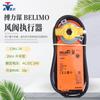 Actuador Eléctrico de Compuerta Belimo Suizo Cmu24-T Actuador de Compuerta Tipo Interruptor 24V