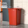 Papelera Cuadrada Comercial para Oficina, Cubo de Basura de Gran Capacidad para Cocina del Hogar, Contenedor de Residuos Sanitarios sin Tapa