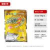 Bomba de aço de Hua nº 2 nº 3 Sabor Luzhou pesca selvagem carpa cruciana competitiva carpa peixe-galinha isca outono e inverno isca para quatro estações China
