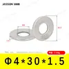 Arandelas Planas de Acero Inoxidable 304 M1.6~M7 Estándar Alemán Din125 Venta Directa de Fábrica en Stock Arandelas Planas Antióxido