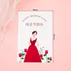Decoración para Pastel Feliz Día de las Madres 2026 Mariposa 3D de Doble Capa Cinta de Cumpleaños para Mamá Lazo Insertar para Hornear