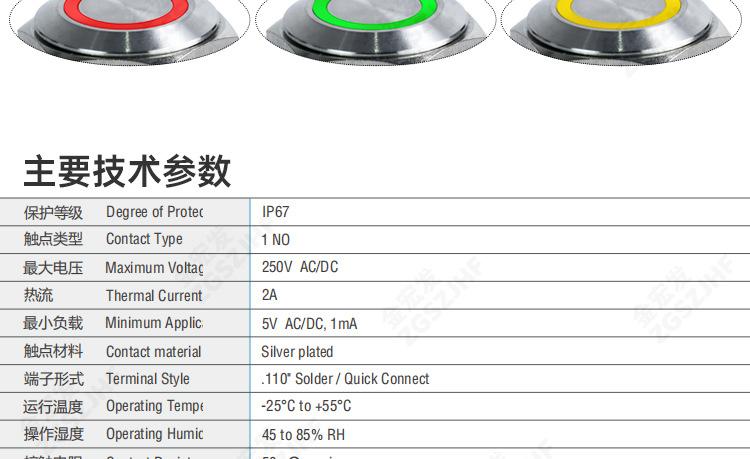 详情_04.jpg