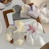 ¡Las Rayas de Color Claro Aportan una Sensación Fresca! Calcetines Finos de Rayas de Verano para Mujer, Calcetines Invisibles Dopamina Que No Se Resbalan