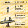 Sansi Taijie Island Shimadzu Máquina de Pruebas de Tensión Conector de Montaje de Dispositivo de Sujeción Wance Instron MTS Herramientas de Compresión