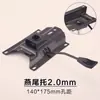 Suporte de base para bandeja de acessórios espessada suporte de apoio acessórios universais para cadeira giratória acessórios para cadeira de computador chassi durável