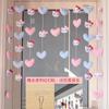 Cortina de Puerta sin Clavos Love Kitty Cat Cortina de Puerta Divisoria para Sala de Estar Cortina Decorativa de Pared Colgante para el Hogar en las Cuatro Estaciones Velcro