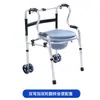 Andador para ancianos, ayuda para caminar, andador auxiliar, andador reforzado de cuatro patas con ruedas, andador plegable