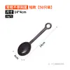 Cuchara de Plástico para Café para Medir Polvo, Cuchara Dosificadora de 10g, Cuchara Medidora Pequeña para Tienda de Té con Leche, Cuchara Medidora de Onzas y Gramos para Crema