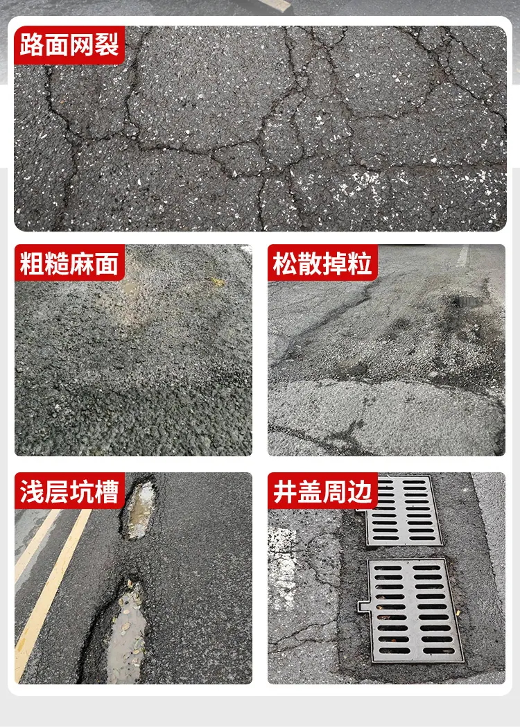 详情-回春新_05.jpg