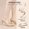 Cordones transparentes invisibles para mujer, tiras antideslizantes para tacones altos para asegurar los zapatos y evitar que los tacones se resbalen