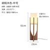 Nueva Lámpara de Pie de Iluminación de Madera Maciza Estilo Chinoiserie Hotel B&b Dormitorio Sala de Estar Sofá Mesita de Noche Zen Lámpara de Mesa Vertical de Madera Maciza