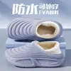 Sapatos masculinos de algodão transfronteiriços, novos estilos de outono, com suporte para o calcanhar, quentes, para uso interno e em casa, com sola grossa, sapatos de algodão felpudo, modernos para uso externo