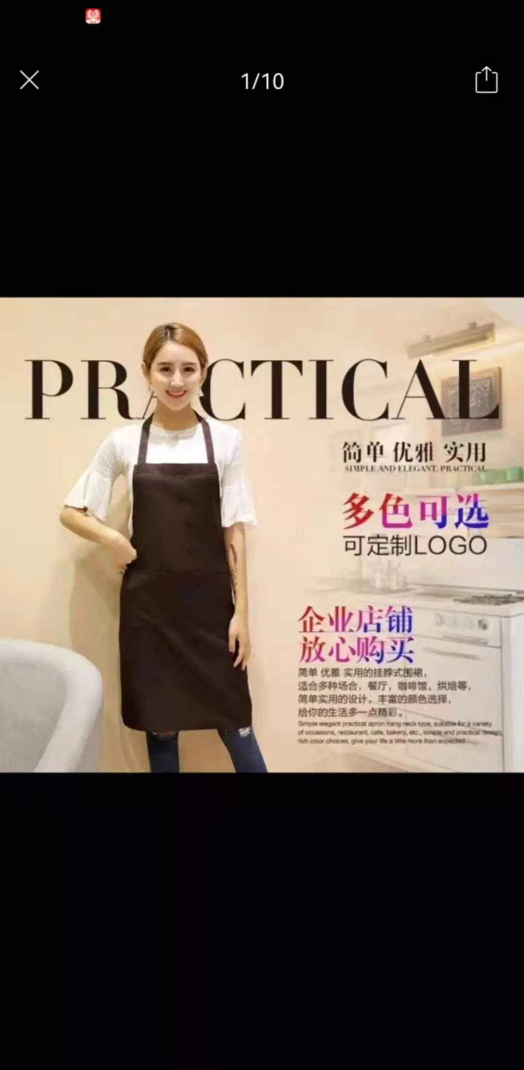 微信图片_20210828204953
