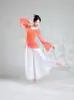 Pantalones de gasa para danza clásica culottes blancos ropa de práctica de doble capa pantalones de gasa pantalones elegantes para danza danza china pierna ancha mujer