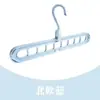 Perchero Multifuncional para Balcón de Casa Plegable Mágico de Almacenamiento Simple de Nueve Agujeros Giratorio para Colgar Ropa Perchero Antideslizante para Secar Ropa