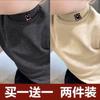 Camiseta Interior de Terciopelo de Media Cuello Alto para Niños y Niñas en Otoño e Invierno, Tops de Dibujos Animados Casuales y Versátiles, Camisetas de Manga Larga para Niños Talla Mediana y Grande