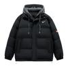 Chaqueta acolchada de algodón de dos piezas falsa transfronteriza para hombres y mujeres con chaqueta acolchada de algodón suelta de invierno para ropa de pan engrosada con capucha chaqueta acolchada de algodón engrosada para mujeres