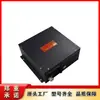 Estación Base de Señal de Comunicación Inalámbrica de Pozo Inclinado KTL10 Hubei Shae Ou Fábrica Original Estación Base de Señal de Comunicación Genuina