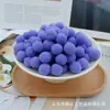 Paquetes Pequeños de 2.5 cm de Pompones de Poliéster de Alta Elasticidad de Colores Variados, Accesorios para Manualidades, Pompones para Juguetes Hechos a Mano