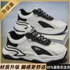Novos Tênis Casuais Esportivos de Corrida Respiráveis de Malha Masculinos para o Outono de 2025, Antiderrapantes com Solado Macio, Popular Estilo "Dad Shoes"