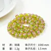 Grânulos de Ábaco Vintage Japonês com Esmalte Colorido Esmalte Rosa Material para Joias Artesanais DIY Acessórios de Pulseira