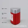 Frasco de Plástico Triangular Pe 100-150ml Selado à Prova de Umidade Sub-Frasco Tanque de Armazenamento Portátil Frasco de Armazenamento Colorido Criativo