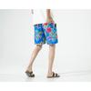 Pantalones cortos de playa para hombre, estilo chino, informales, rectos, talla especial 1217-K06, verano 2023