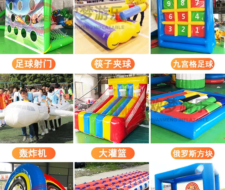 幼儿园_03.png