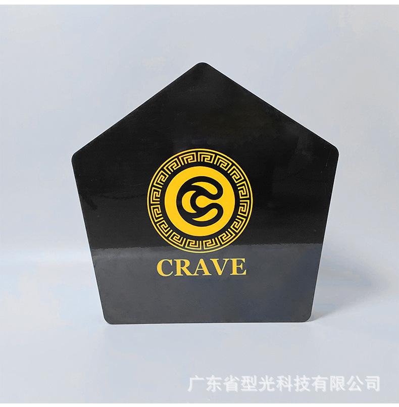 五角型举牌_09.jpg