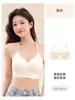 Direto do fabricante: Sutiã push-up confortável que modela as costas, sutiã de cor base para o verão, roupa íntima feminina respirável com sustentação