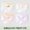 Ropa interior para niñas, 100% algodón, entrepierna antibacteriana 10A, tipo A de algodón puro, para niñas mayores en su período de desarrollo, estilo triángulo, no aprieta las nalgas.