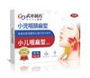 Wuhan Farmacéutica Protección Ocular Columna Lumbar para Hombres Absorción de Aceite Sanfu Kangxia Pluma Insomnio Gastrointestinal Hombro Periférico Foliculitis Pie Nariz