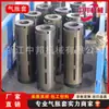 Fábrica de maquinaria Zhongbang directo garantía de dos años 3 a 6 3 a 6 12 pulgadas llave de azulejo manguito inflable