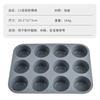 Molde de Silicona para Pan Tostado Transfronterizo Molde para Pastel Cocina Hogar Resistente a Altas Temperaturas Antiadherente Herramientas para Hornear Cocina Venta al por Mayor