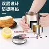 Taza aislada de acero inoxidable de doble capa, resistente al calor y a las quemaduras, con tapa, adecuada para uso en oficina, escuela y fábrica; disponible al por mayor