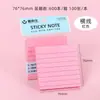 Notas Adhesivas de Colores, Papelería Creativa de Oficina, Bloc de Notas Desprendibles para Estudiantes, Papel de Memo Adhesivo Fuerte Simple al por Mayor